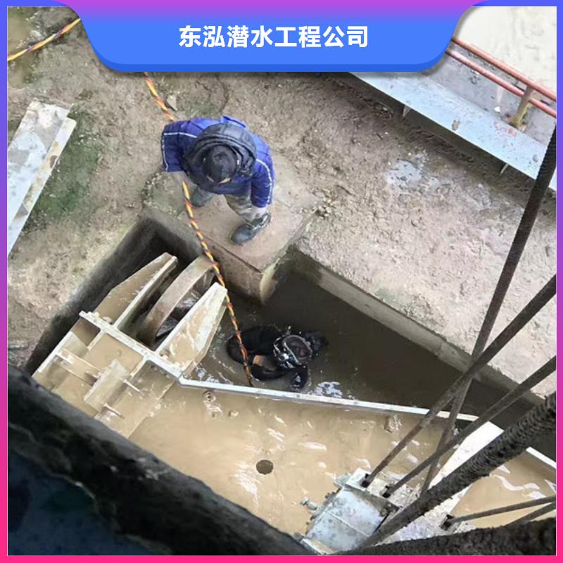 水下维修_堤防工程施工快捷