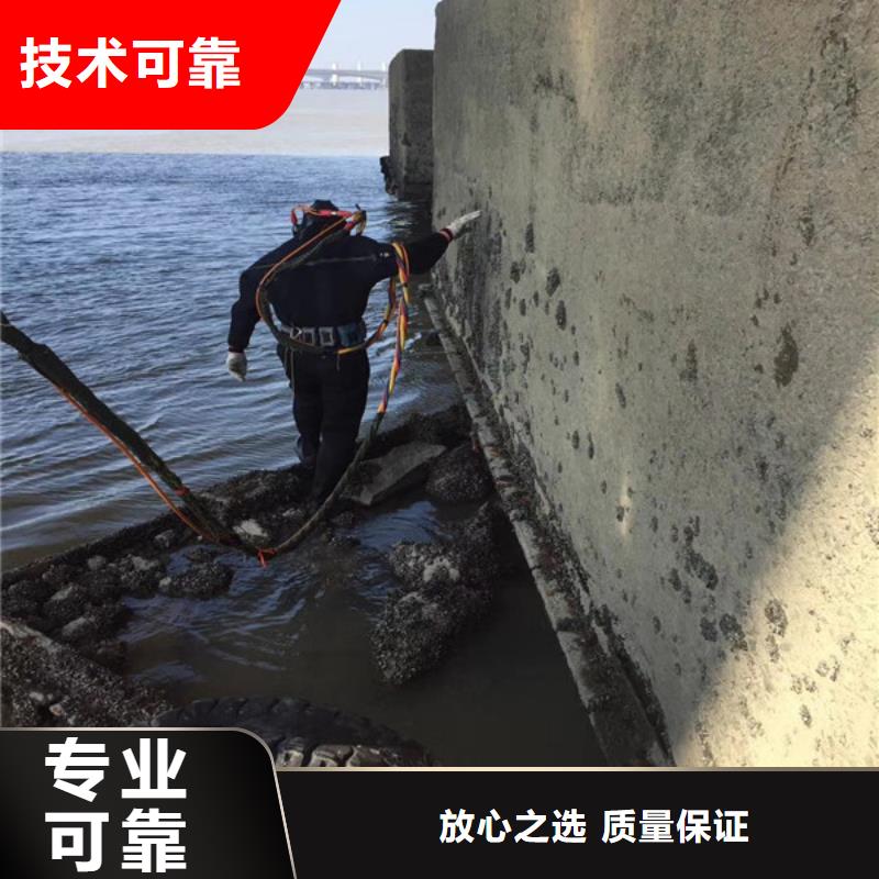 水下维修沉井下沉施工专业承接