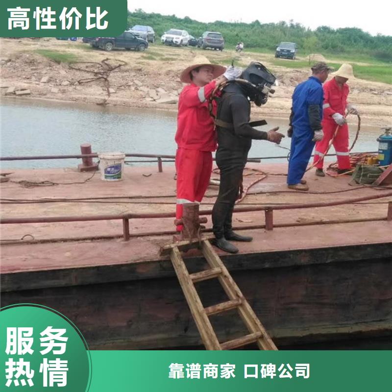 水下维修渗水补漏诚实守信