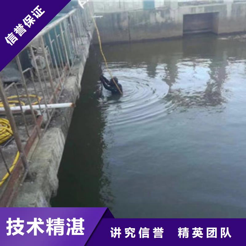 水下维修,【潜水搜救】技术精湛