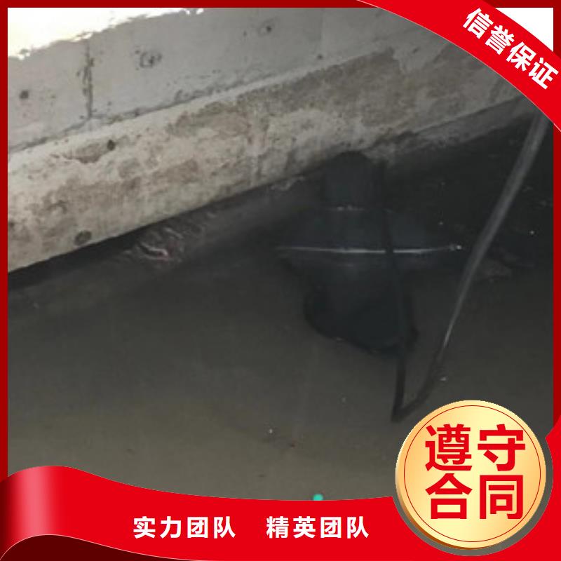 水下维修,水下爆破诚实守信