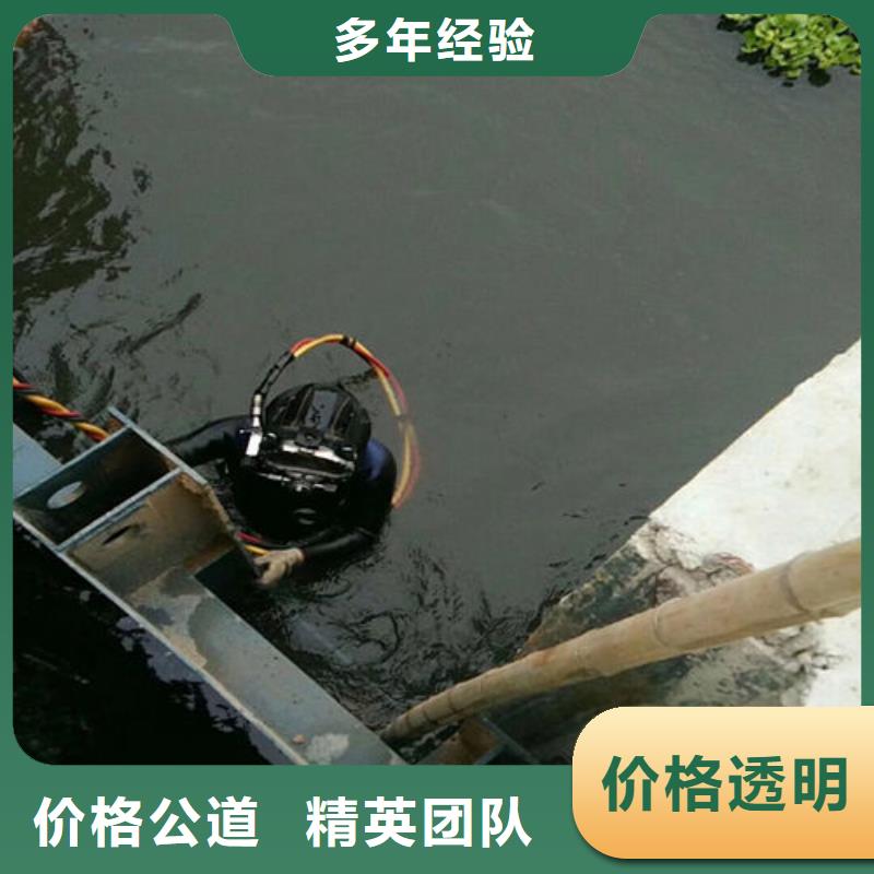 水下维修,水下焊接品质保证