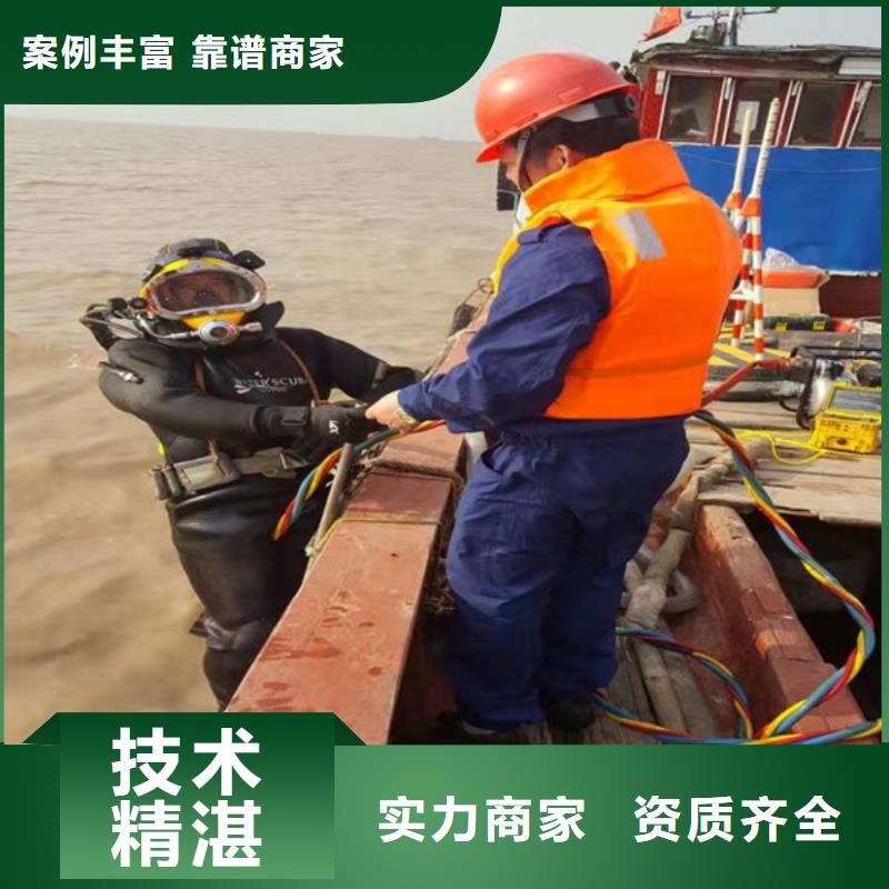 水下维修_堤防工程施工快捷