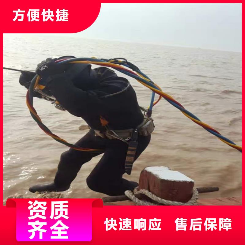 水下维修水下切割焊接资质齐全