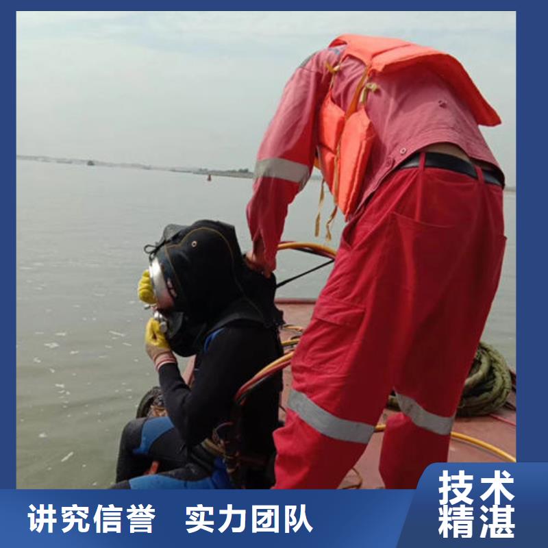 水下维修潜水作业施工价格透明