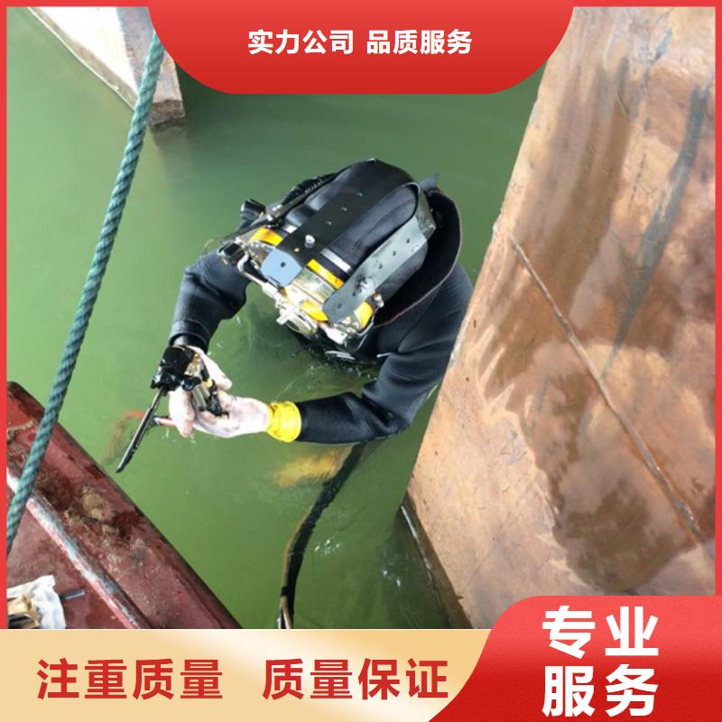 水下维修,蛙人救援团队省钱省时