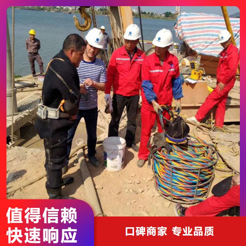 水下维修,水下清理一站搞定