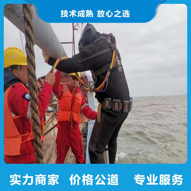 水下维修沉井下沉施工专业承接