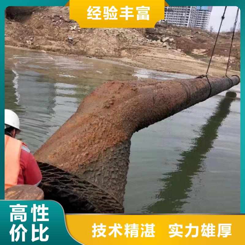 水下维修水下切割焊接优质服务