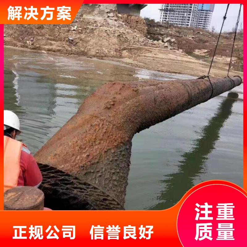 水下维修水下设施建设实力雄厚