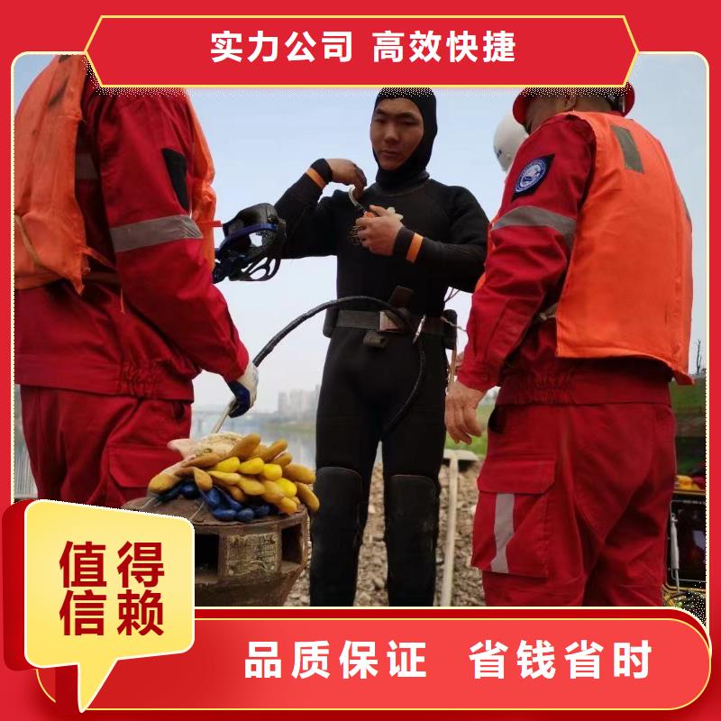 水下维修,水池堵漏服务专业公司
