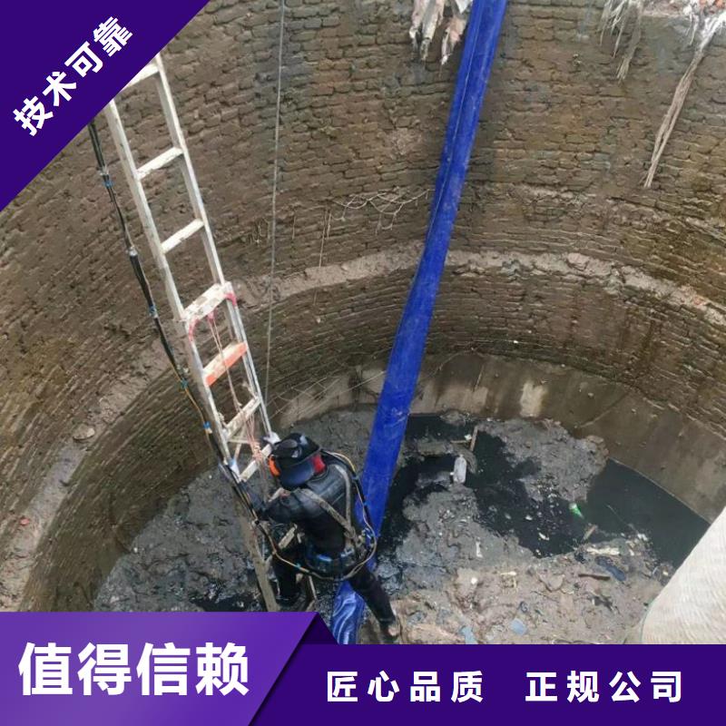 水下维修水池堵漏服务多年行业经验