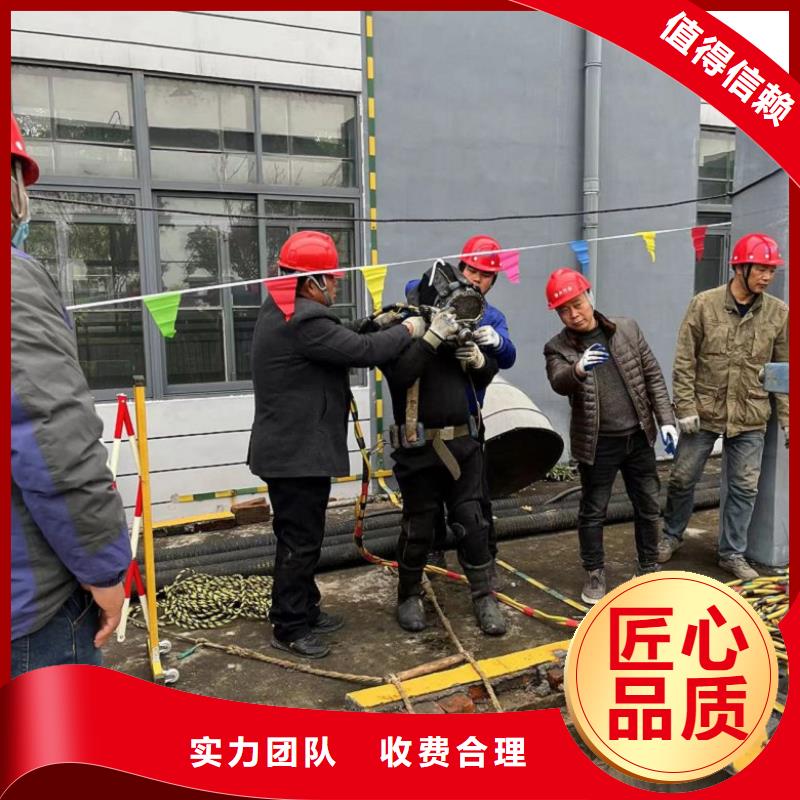 水下维修沉井施工服务放心