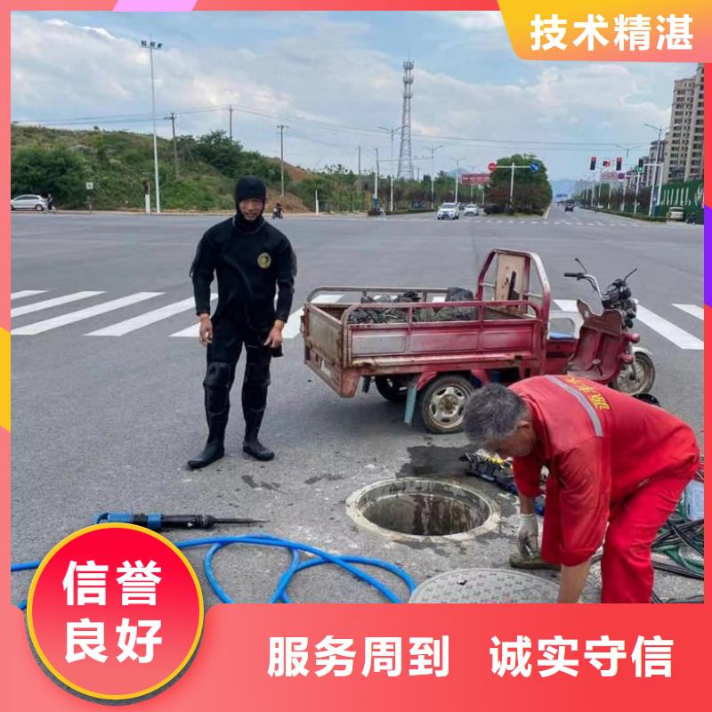 水下维修_沉井制作工程从业经验丰富