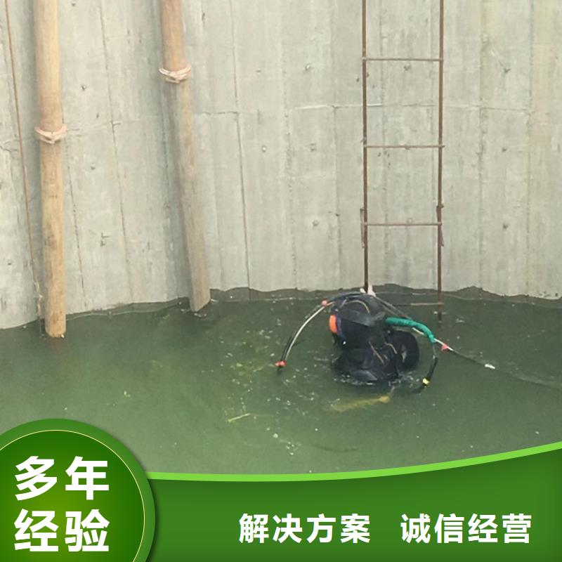 水下维修潜水作业施工多年经验