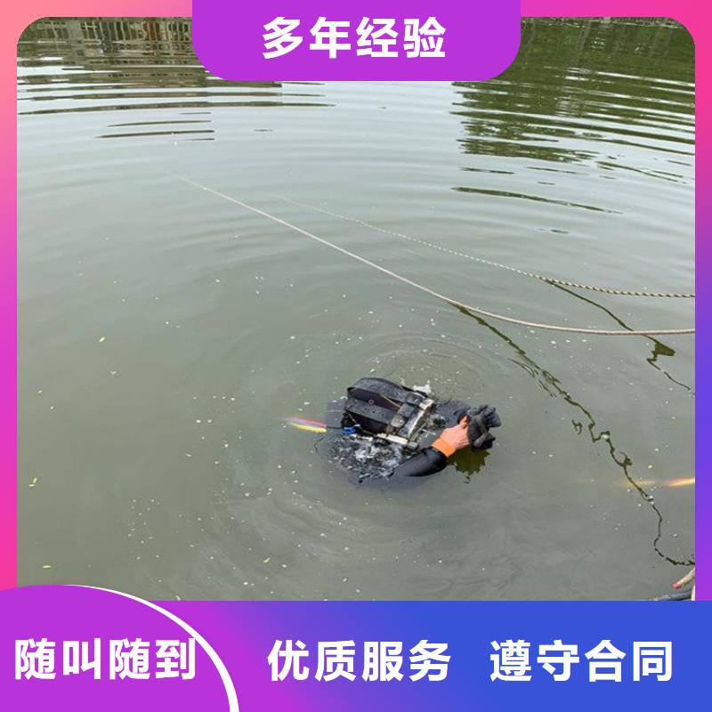水上浮吊船水下混凝土浇筑加固24小时为您服务