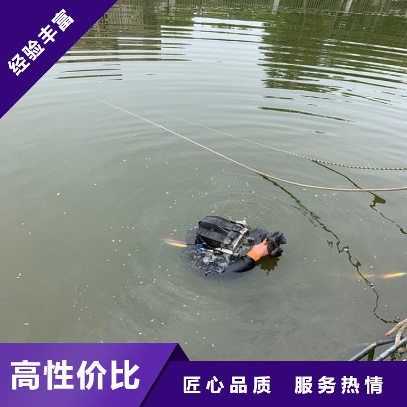 【水上浮吊船】潜水堵漏多年行业经验