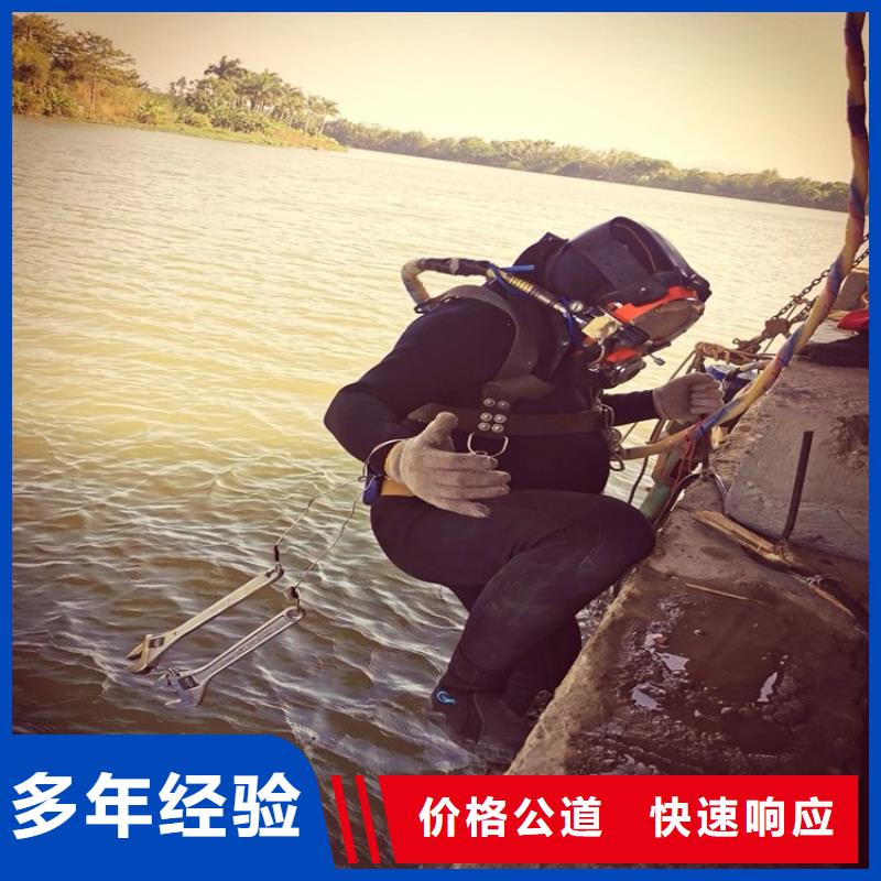 【水上浮吊船】沉井制作工程行业口碑好