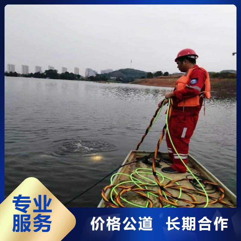 【水上浮吊船】_潜水施工全市24小时服务