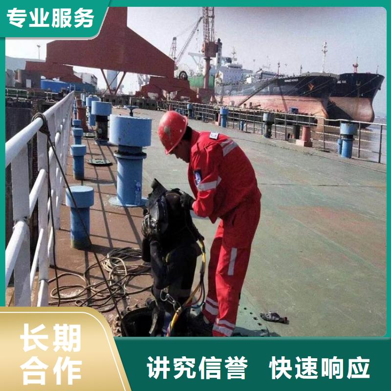 水上浮吊船沉井下沉施工快速响应