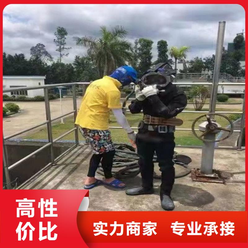 水上浮吊船【水下机器人】2025公司