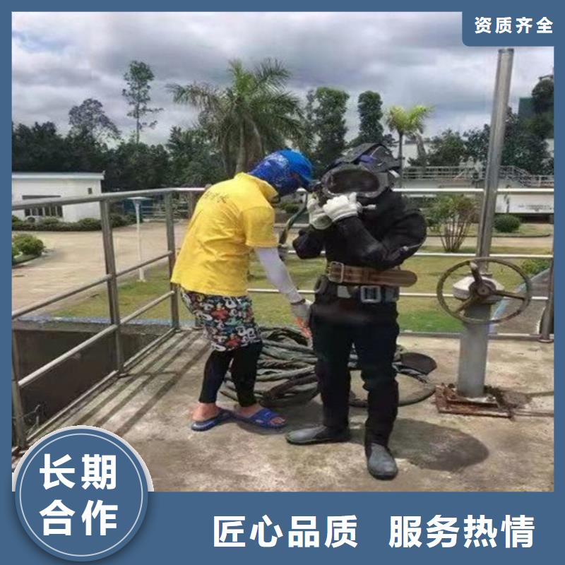 水上浮吊船水下机器人诚信