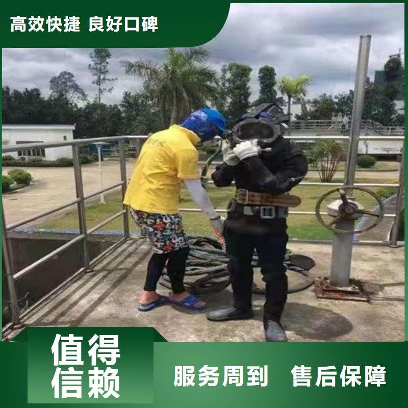 水上浮吊船蛙人施工品质保证