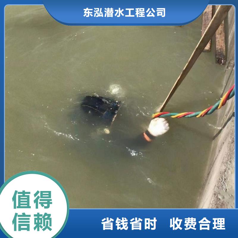 水上浮吊船沉井制作工程质优价廉