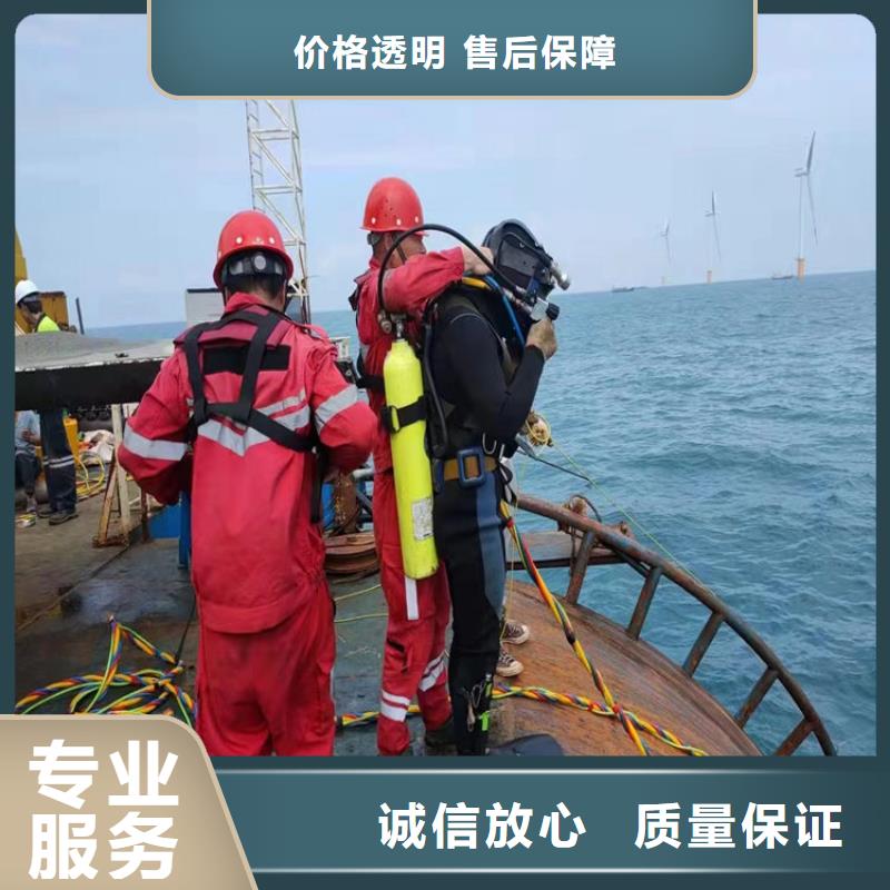 水上浮吊船蛙人施工品质保证
