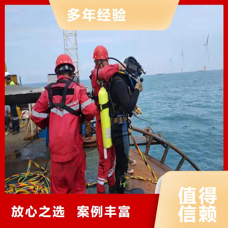 水上浮吊船水下爆破专业公司