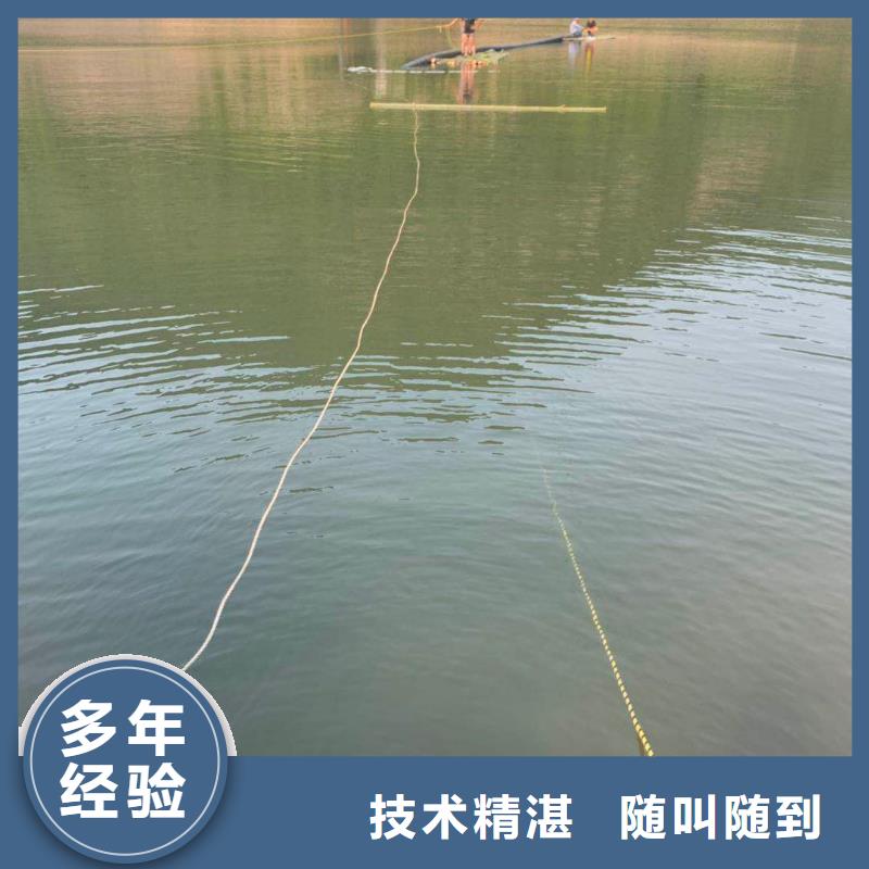 水上浮吊船-蛙人救援团队技术可靠