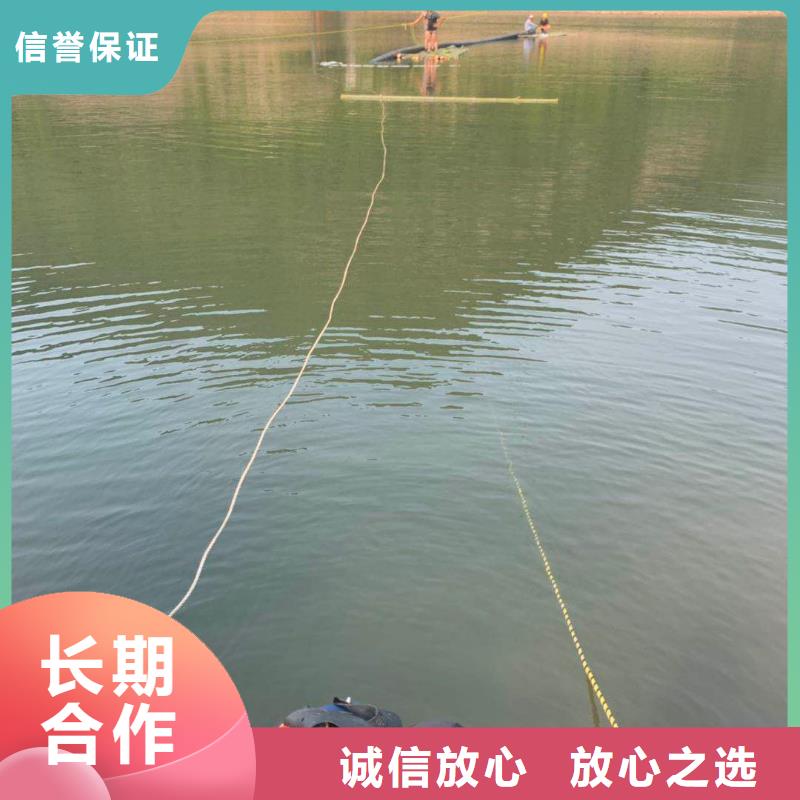 【水上浮吊船水下混凝土浇筑加固实力公司】