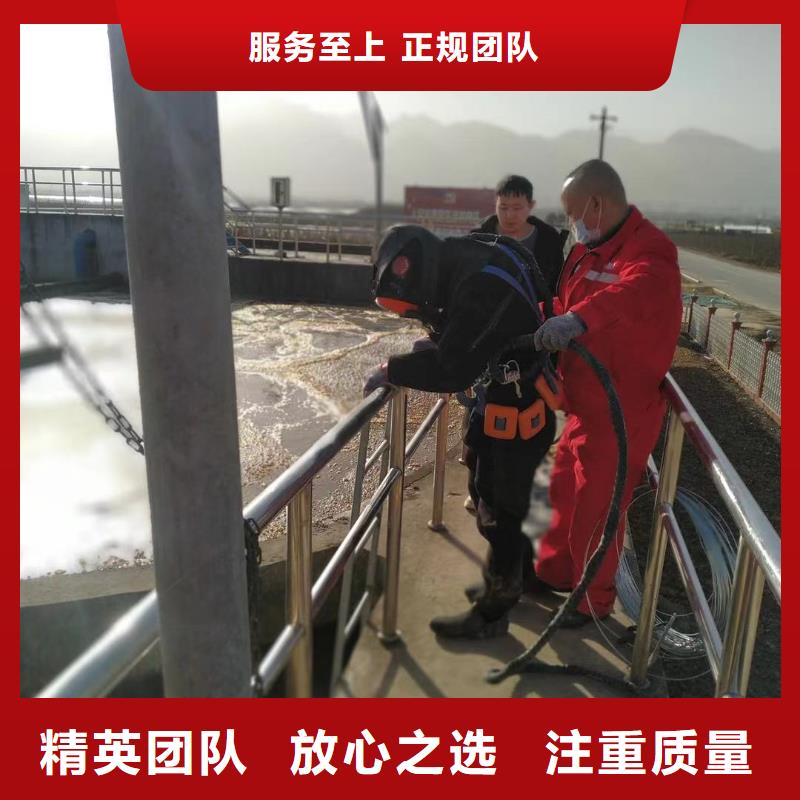 水上浮吊船水下切割焊接注重质量