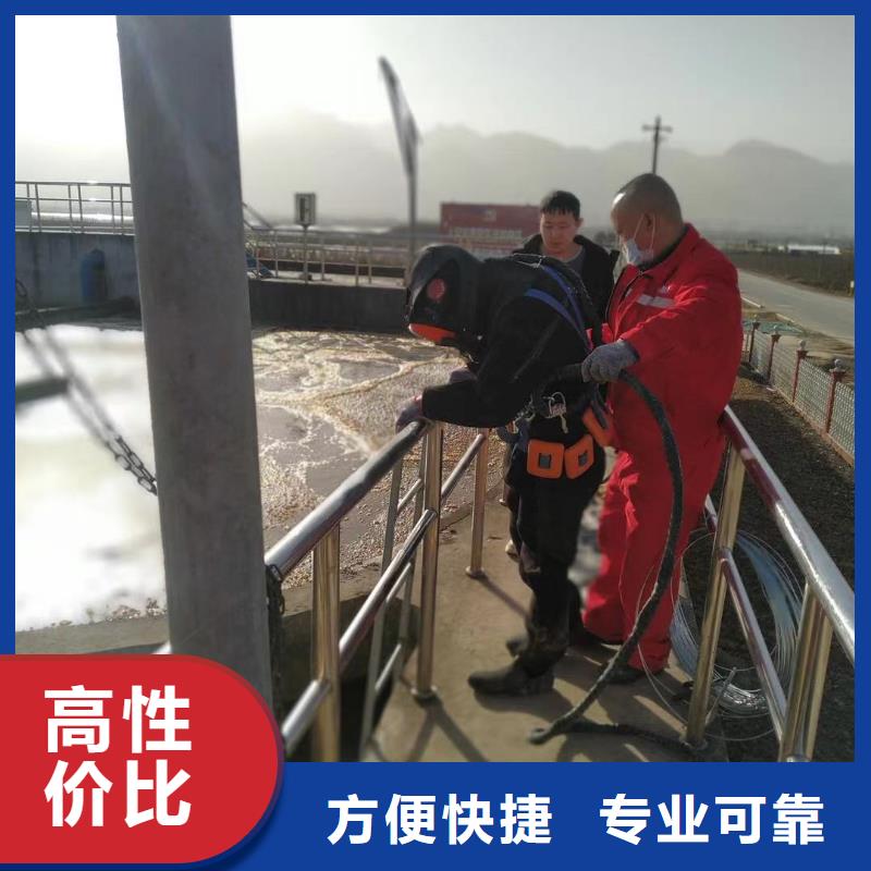 水上浮吊船水下爆破专业公司