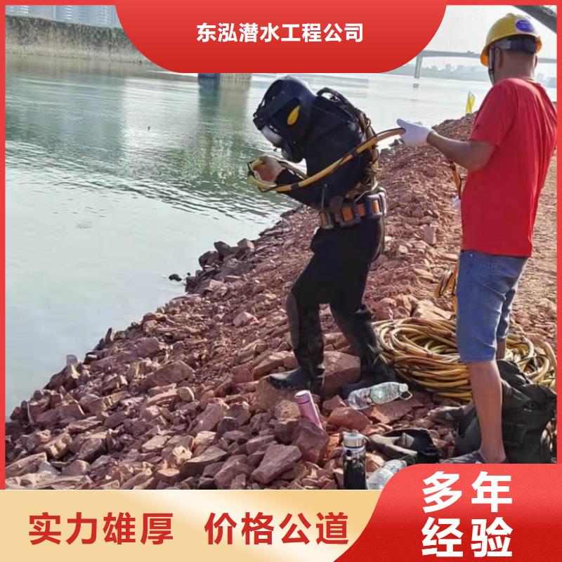 【水上浮吊船,水下清理工程专业品质】