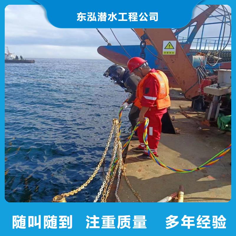 水上浮吊船本地打捞快速