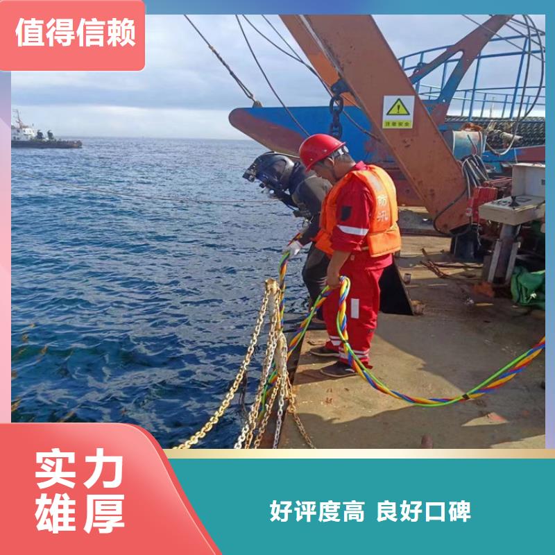 水上浮吊船-蛙人救援团队一站式服务