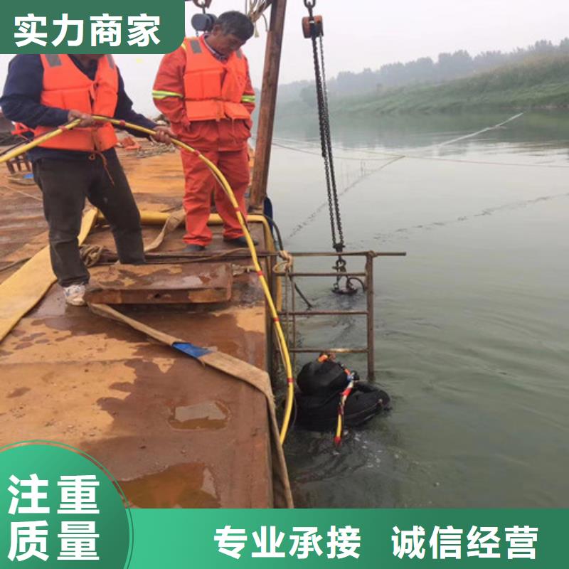 水上浮吊船水下爆破专业公司
