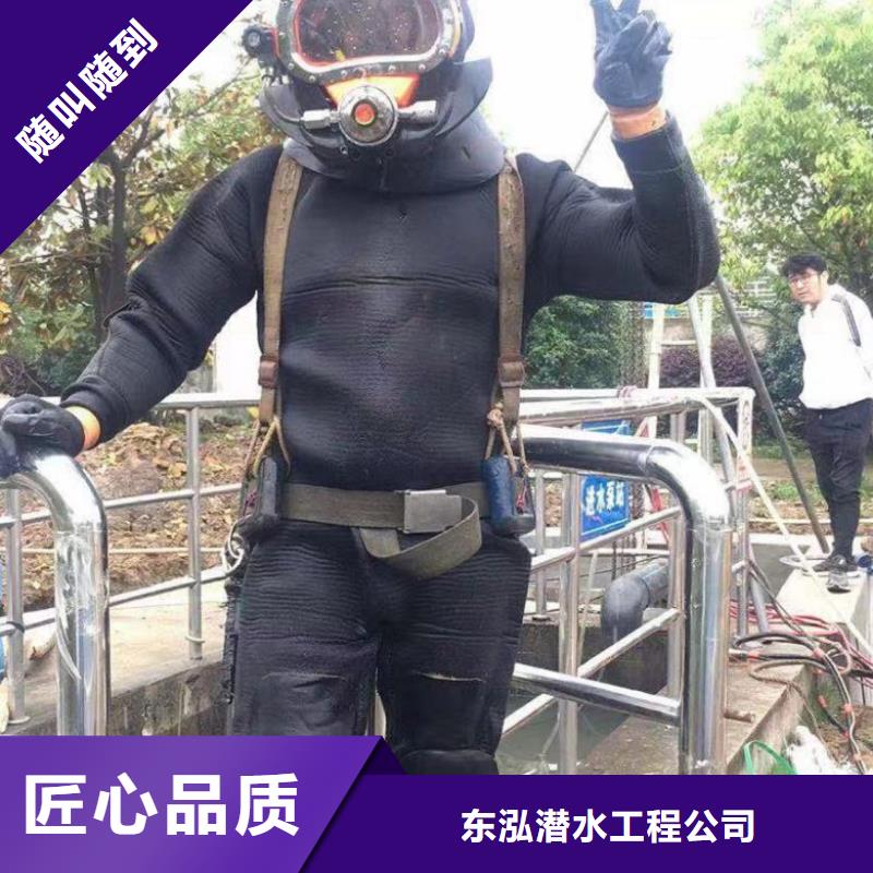 水上浮吊船效果满意为止