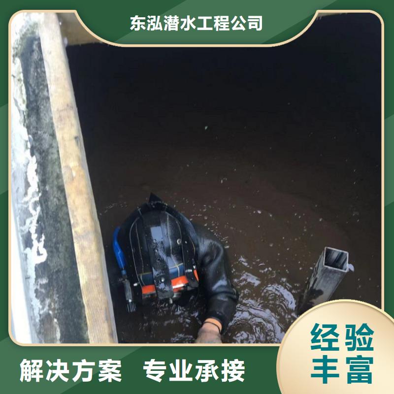 水上浮吊船,水下管道安装注重质量