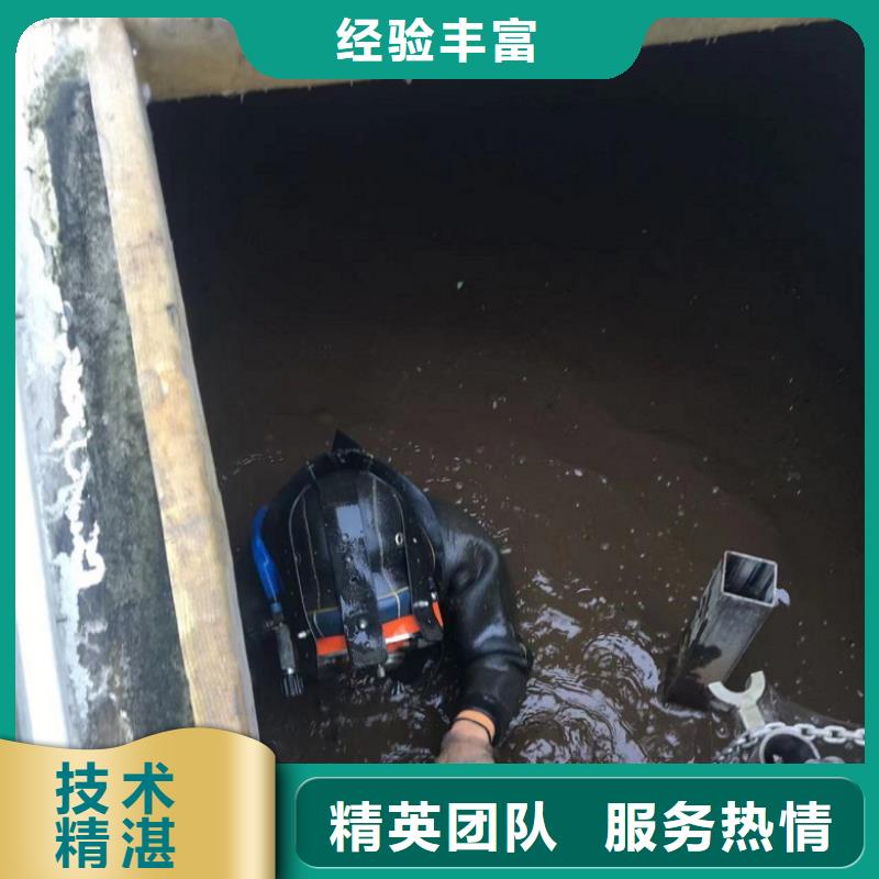 水上浮吊船水下切割焊接注重质量