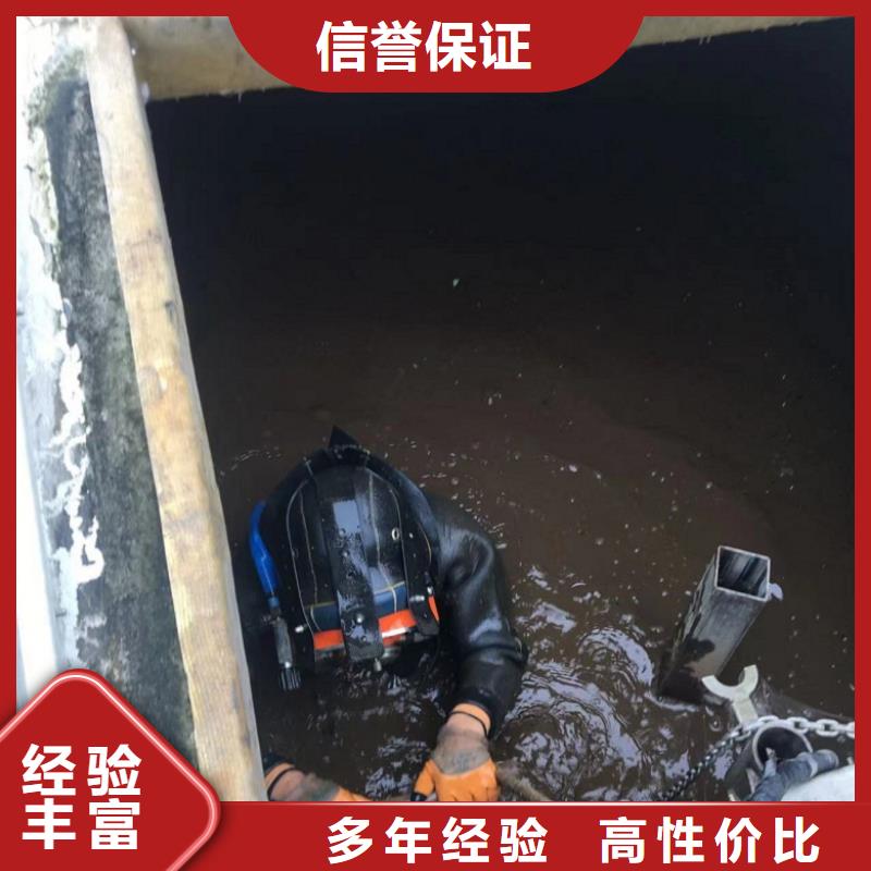 水上浮吊船水下救援机器人诚信经营