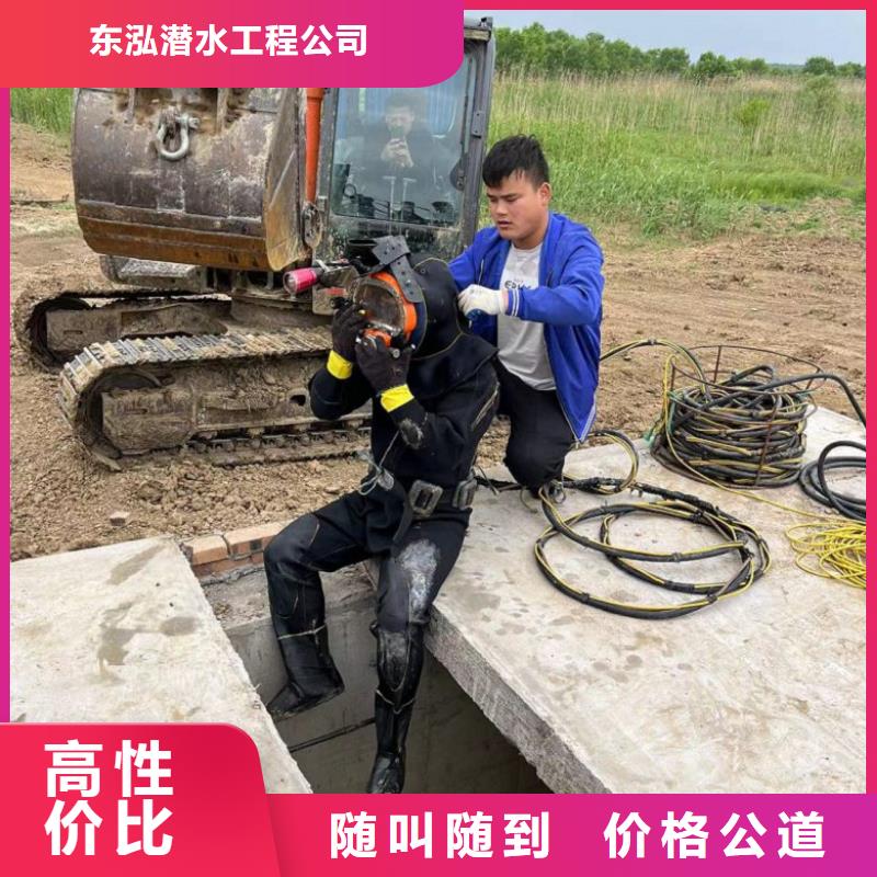 水上浮吊船水下安装服务一对一服务