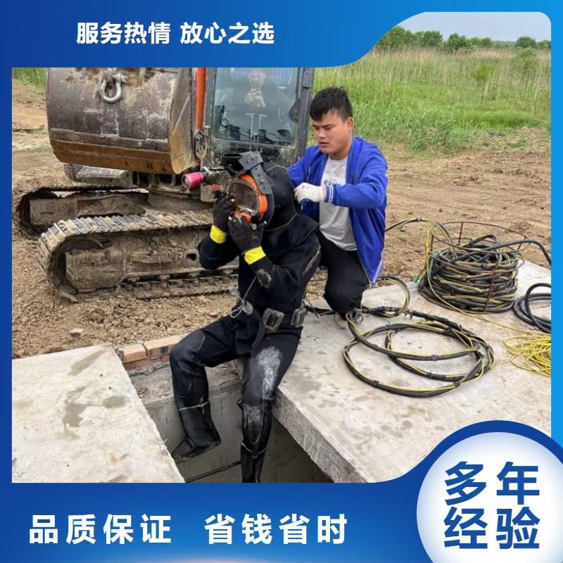 水上浮吊船_沉井制作工程精英团队