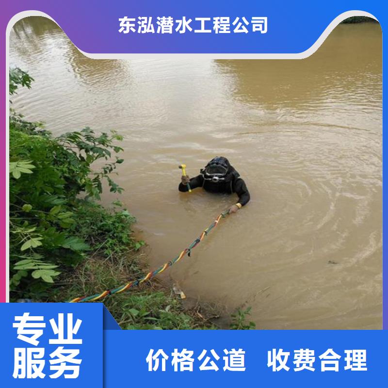 水上浮吊船【水下桥墩拆除】专业品质