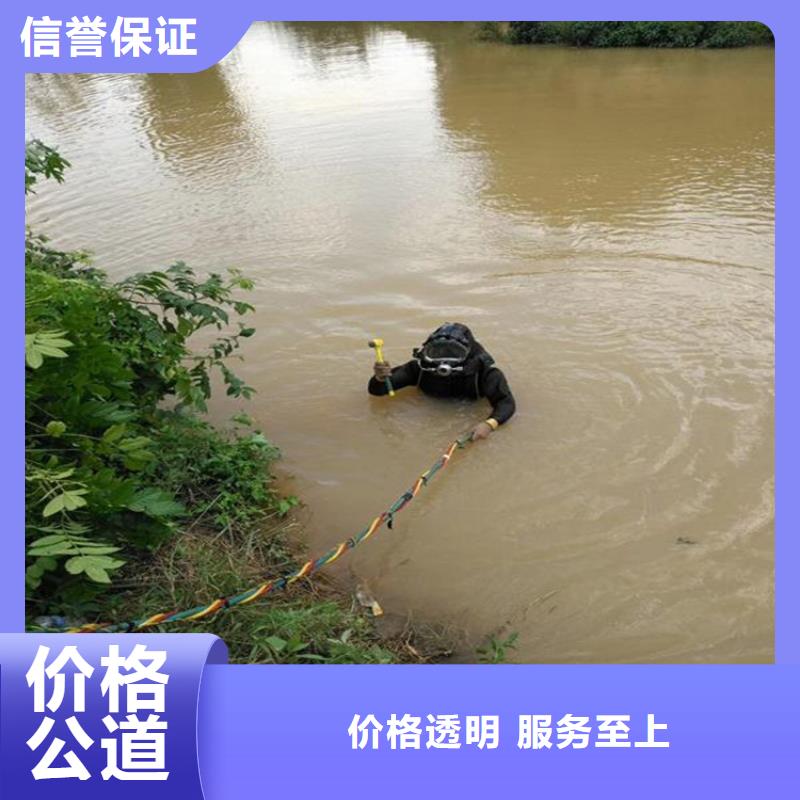 水上浮吊船【本地水下电焊】公司