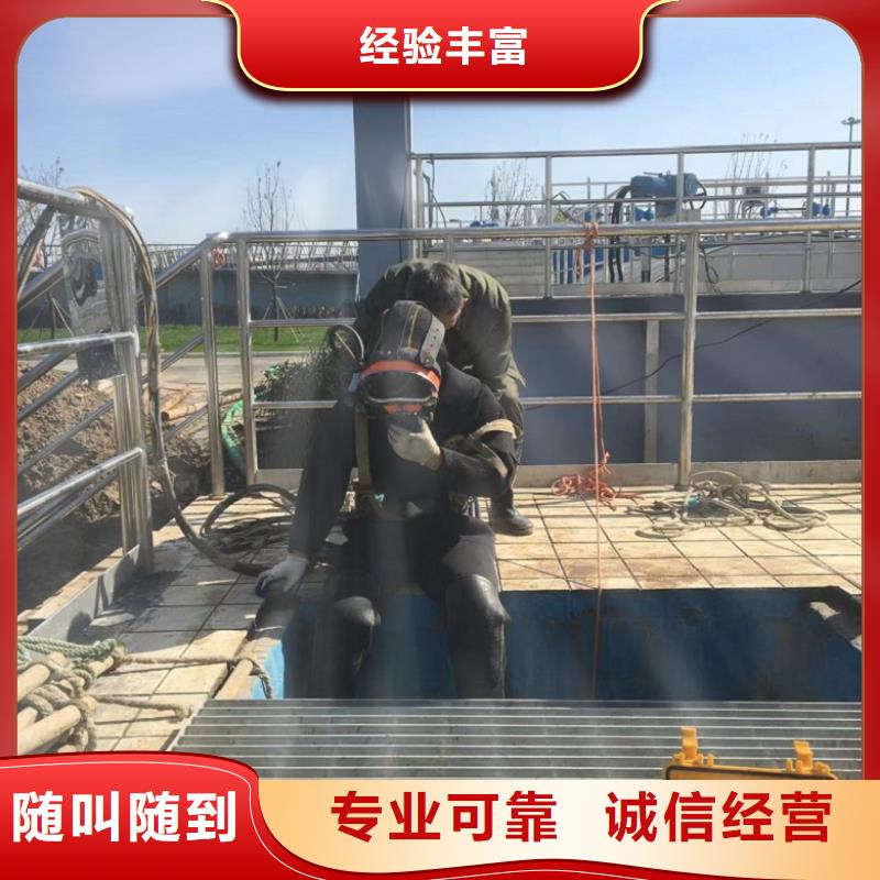 水上浮吊船水下切割焊接注重质量