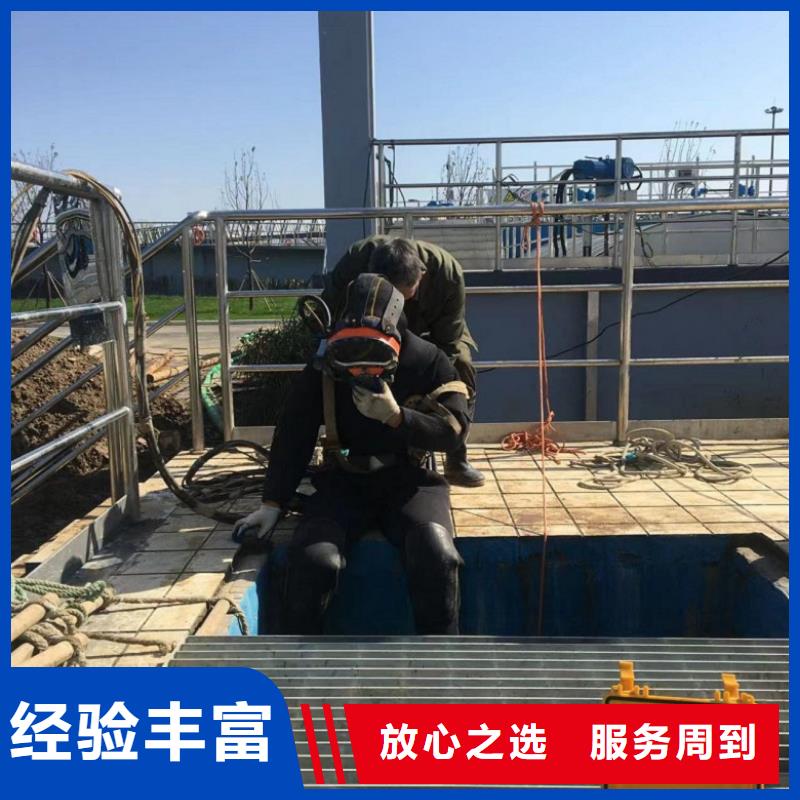 水上浮吊船水下工程队伍明码标价