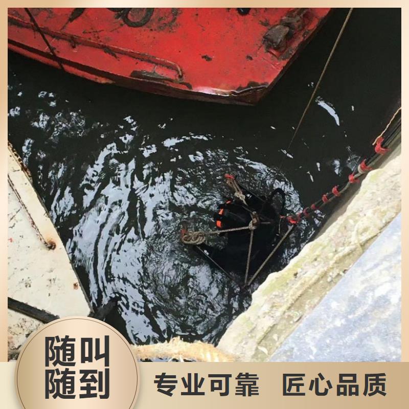 水上浮吊船水下拆墙工程售后保障