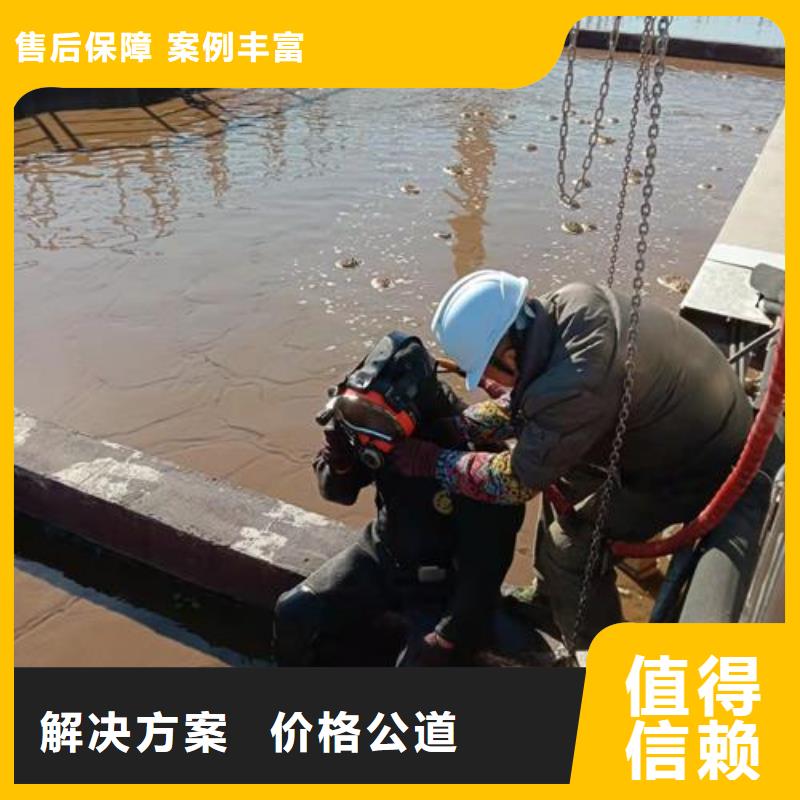水上浮吊船,水下设施建设免费咨询